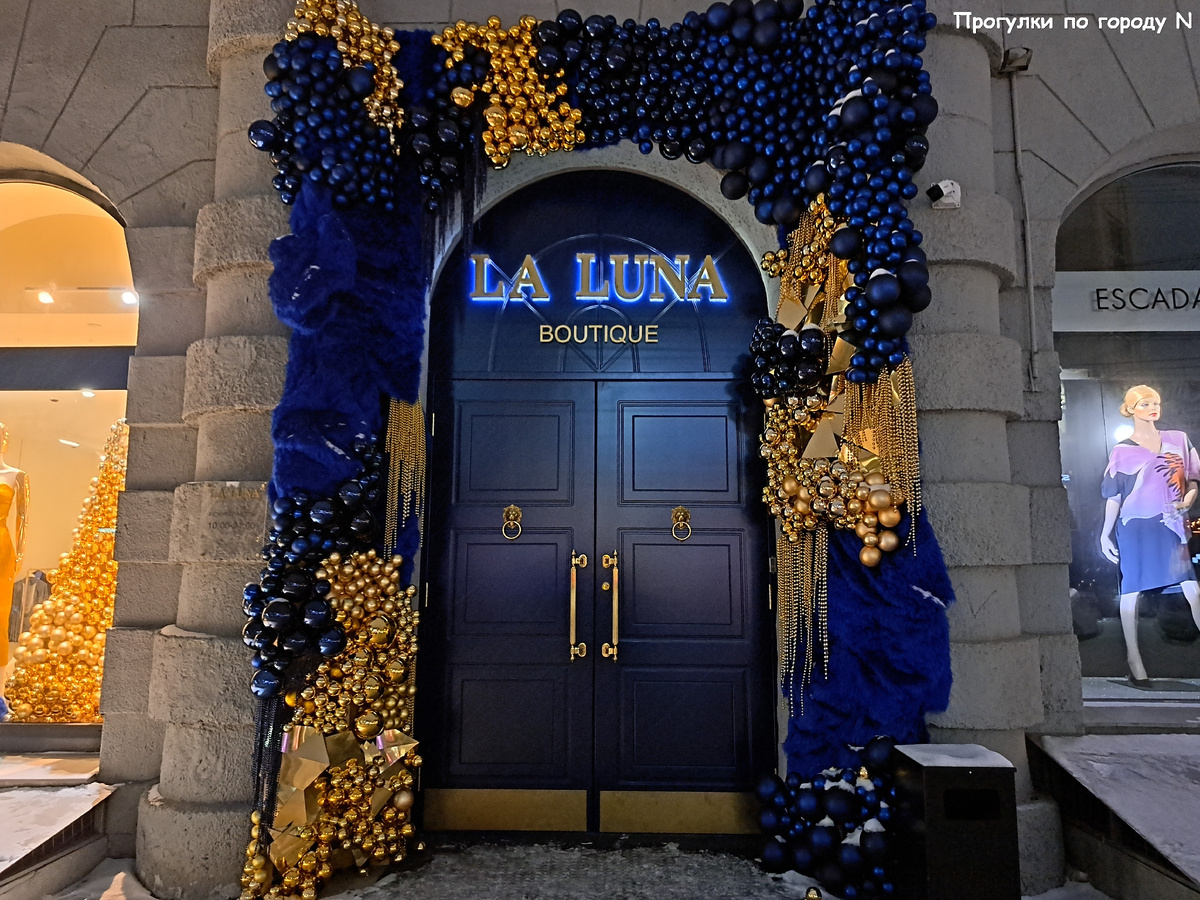 Листайте карусель