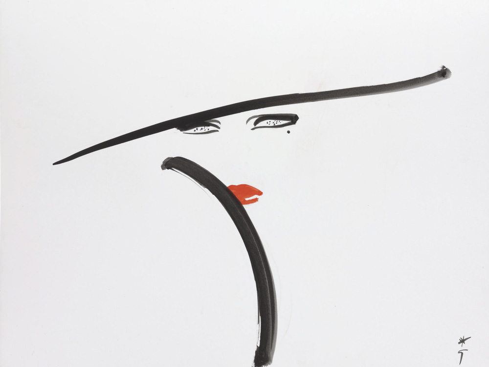 Артикул: 11997