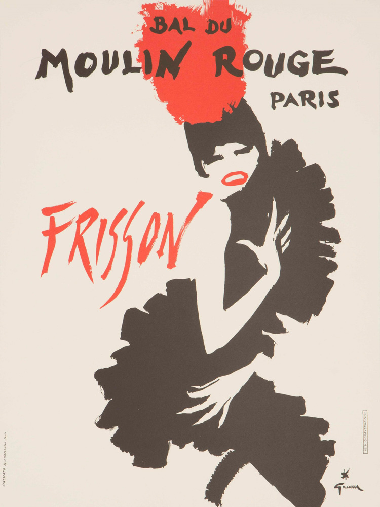 Артикулы: 112016, 112010