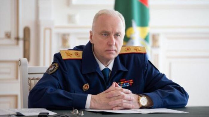 Источник фото: Следком