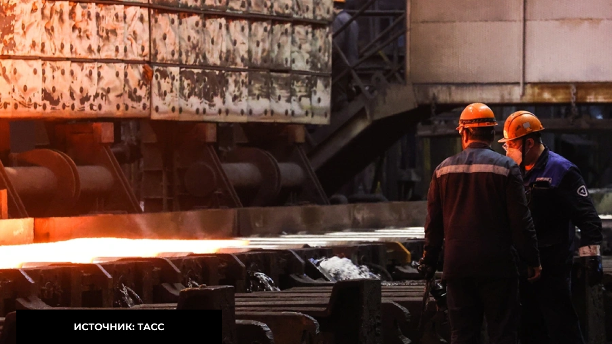 Крупный бизнес назвал высокую ключевую ставку главным риском в 2025 году