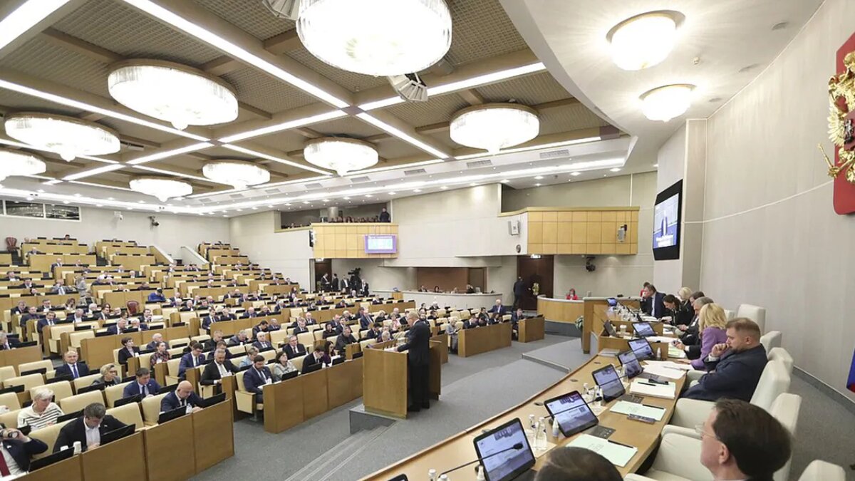    Заседание Госдумы РФ