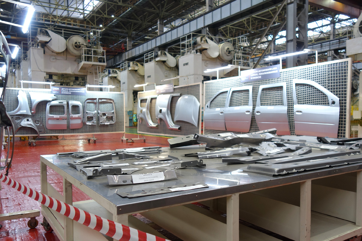 Детали автомобиля LADA Largus.