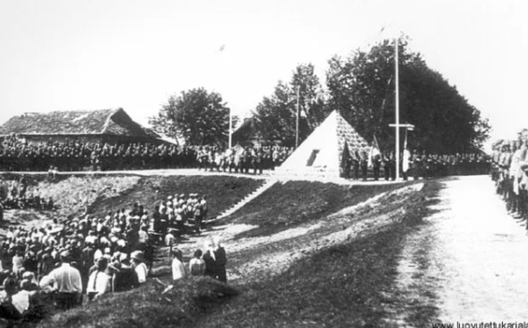 30-е годы 20 века. Фото из открытых источников.