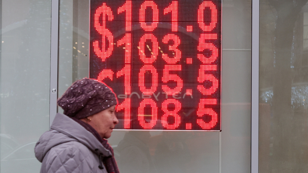    Shatokhina Natalia/Globallookpress