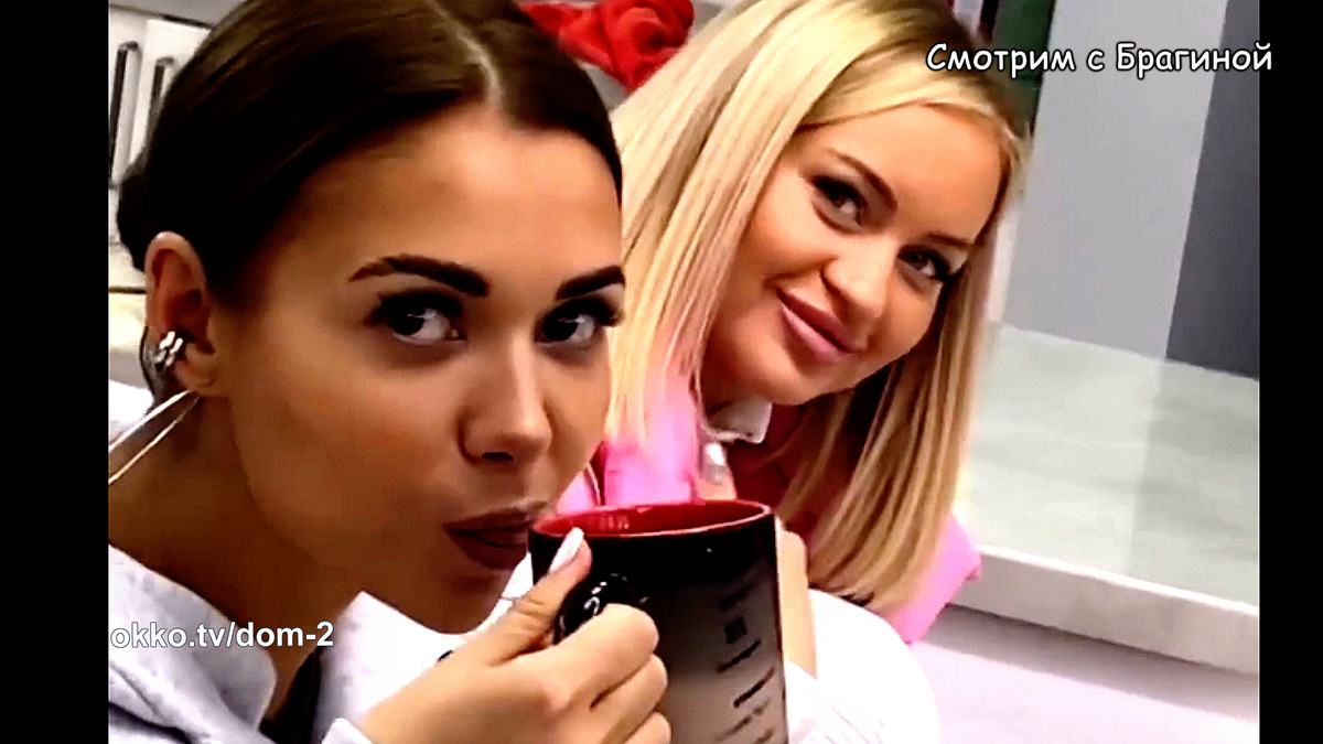 Фото: соцсети