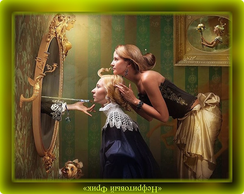 Ты посмотри, какая ты красотка. Один мазок и хоть на подиум ступай!