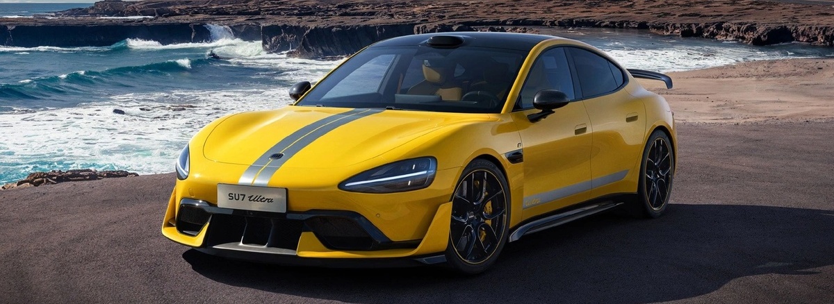 Фото Xiaomi  📷
