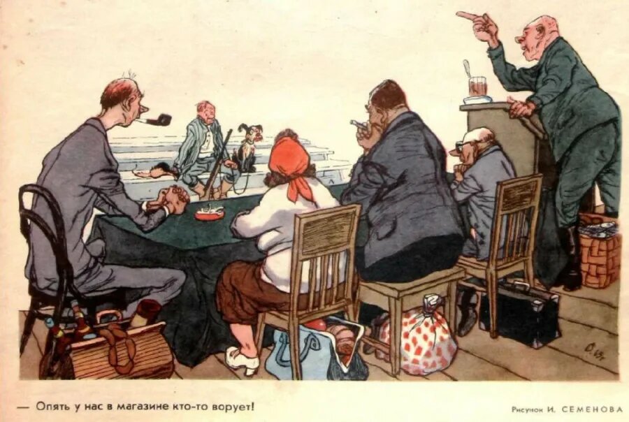 Яндекс Картинки