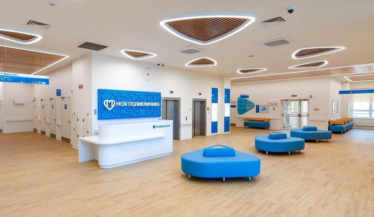     Обновлённая поликлиника. Источник: mos.ru Автор фото: Пресс-служба Мэра и Правительства Москвы