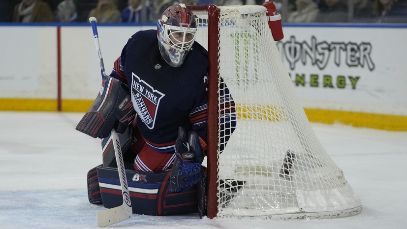   AP Frank Franklin II