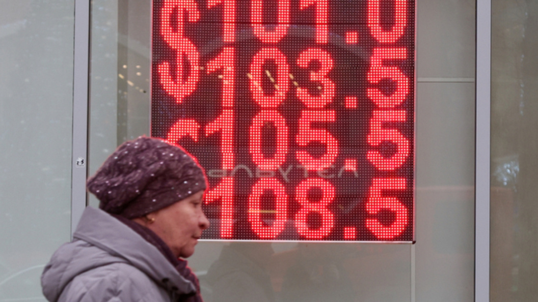    Фото: Shatokhina Natalia/Globallookpress