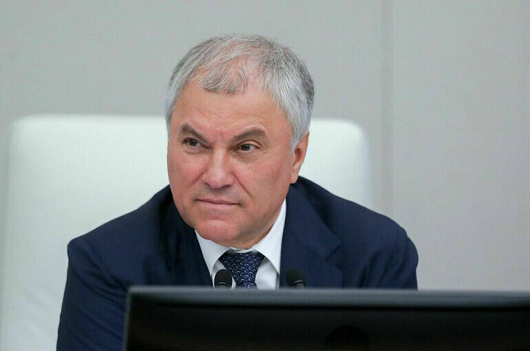   Пресс-служба Госдумы