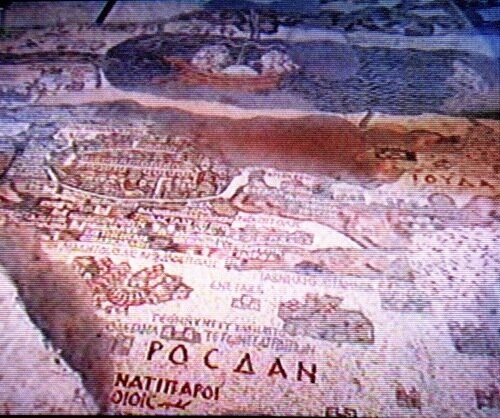 мозайка карфагена о атлантиде ирсусалме строй руссе на вершине валдая в россии .