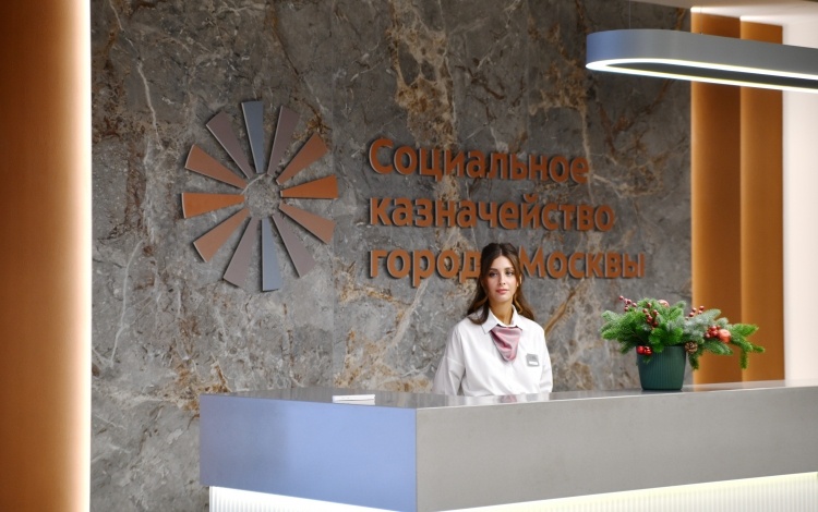    Фото: Юлия Федотова