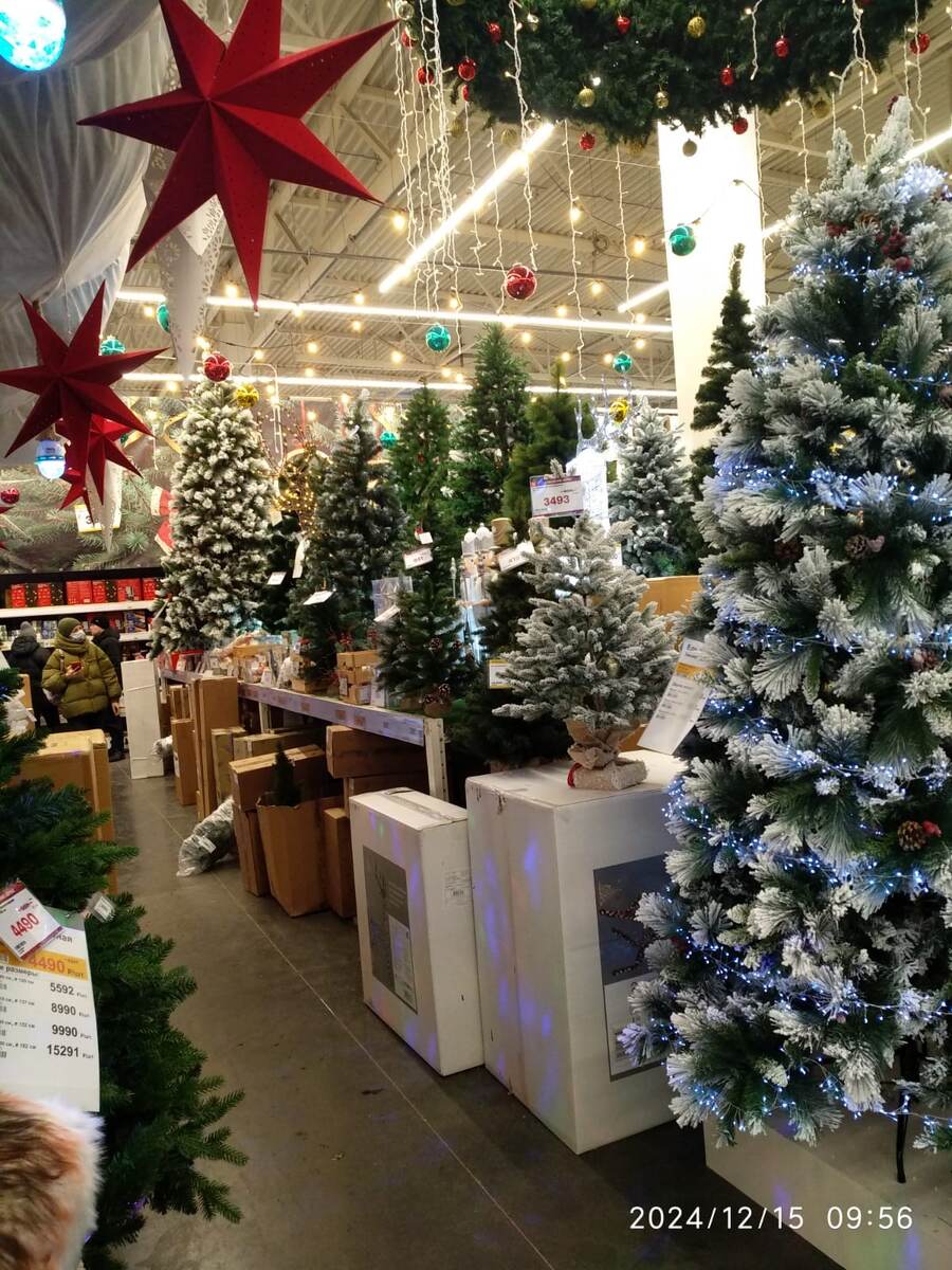 Елочки в Леруа