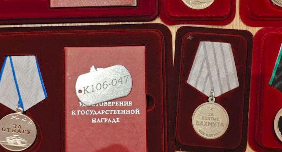    Телеканал «360»