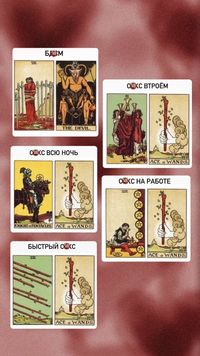 Фото из просторов интернета 