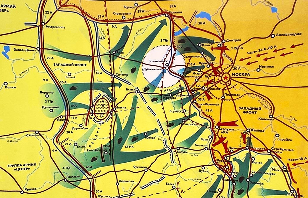 Схема образования «Вяземского котла», а также общего направления главных ударов танковых и моторизованных соединений группы армий «Центр» в начальной фазе операции «Тайфун». Источник: https://yablor.ru/blogs/dubosekovo-volokolamsk-mesta-pamyat/6790118