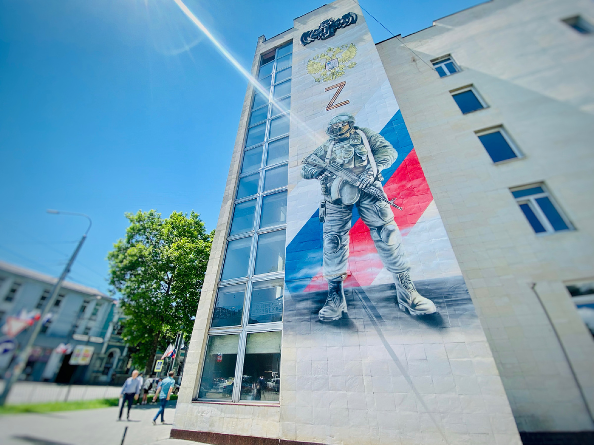 📸📍 Симферополь; Крым