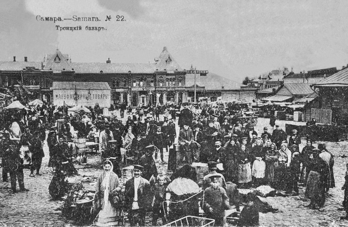 Место, которое можно считать началом мятежа — Троицкий базар, Самара