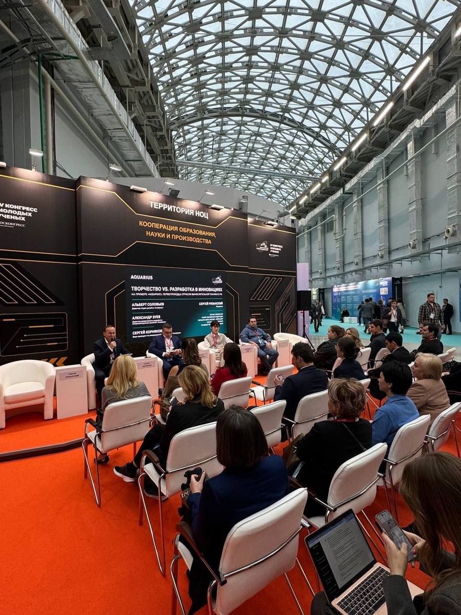 Мотивационная сессия «Творчество vs. разработка в инновациях»