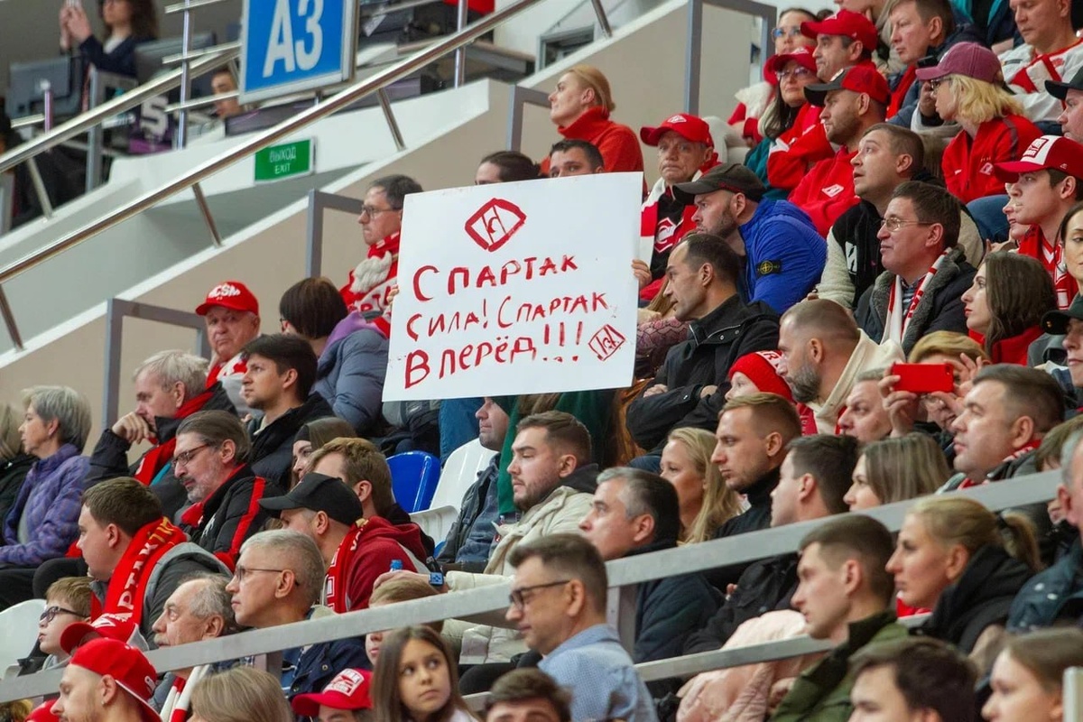 Фото: Красно-Белая Волна