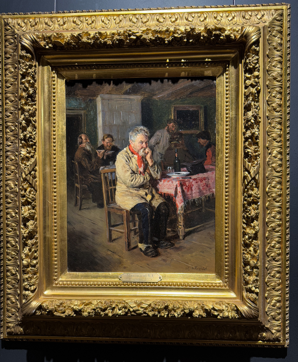 В. Маковский "В харчевне". Выставка "Владимир Маковский. Диалоги". Фото автора