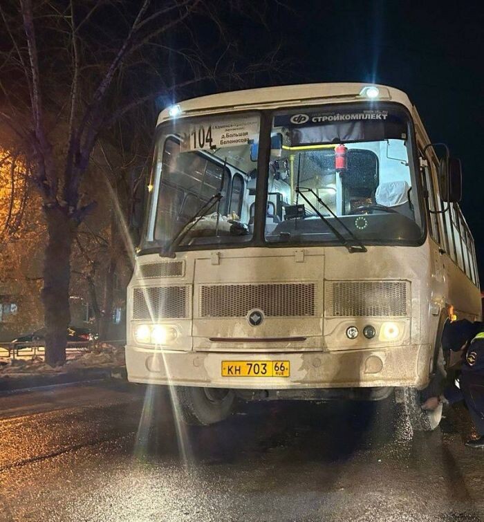    Фото: прокуратура Свердловской области