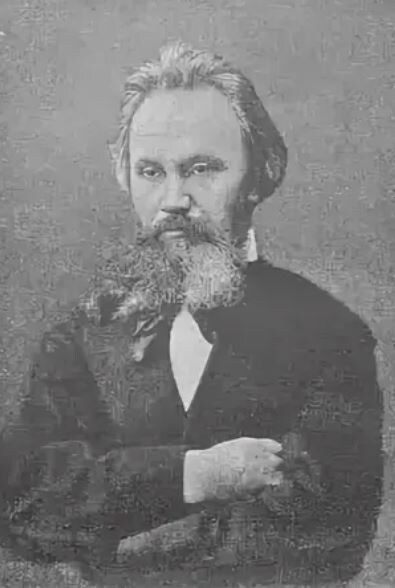 Фролов Александр Никитич (1830-1909) 