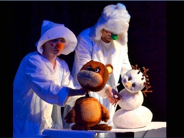     Кукольный театр из Курска покажет два детских спектакля в Выборге. Фото: пресс-служба комитета по культуре и туризму Ленобласти.