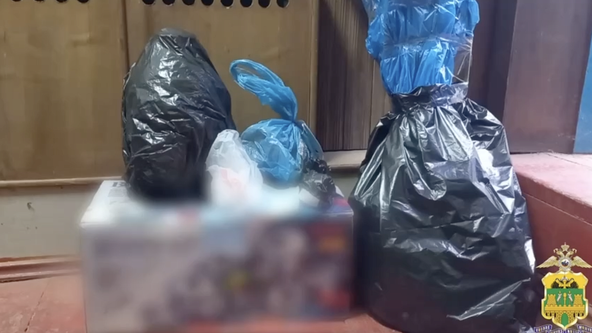    Фото: ГУ МВД России по Краснодарскому краю