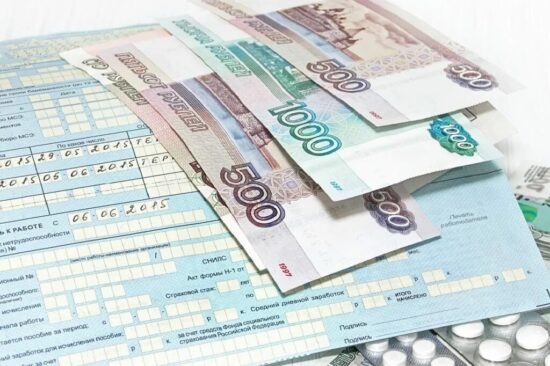 Фото: Яндекс картинки