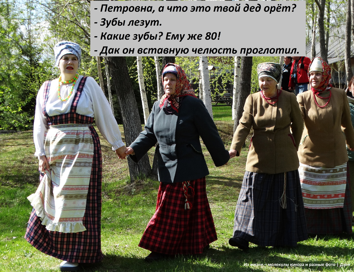Фото сделано в краеведческом музее села Парабель. Если вдруг будете пробегать мимо, обязательно загляните. https://muzey-parabel.tom.muzkult.ru/