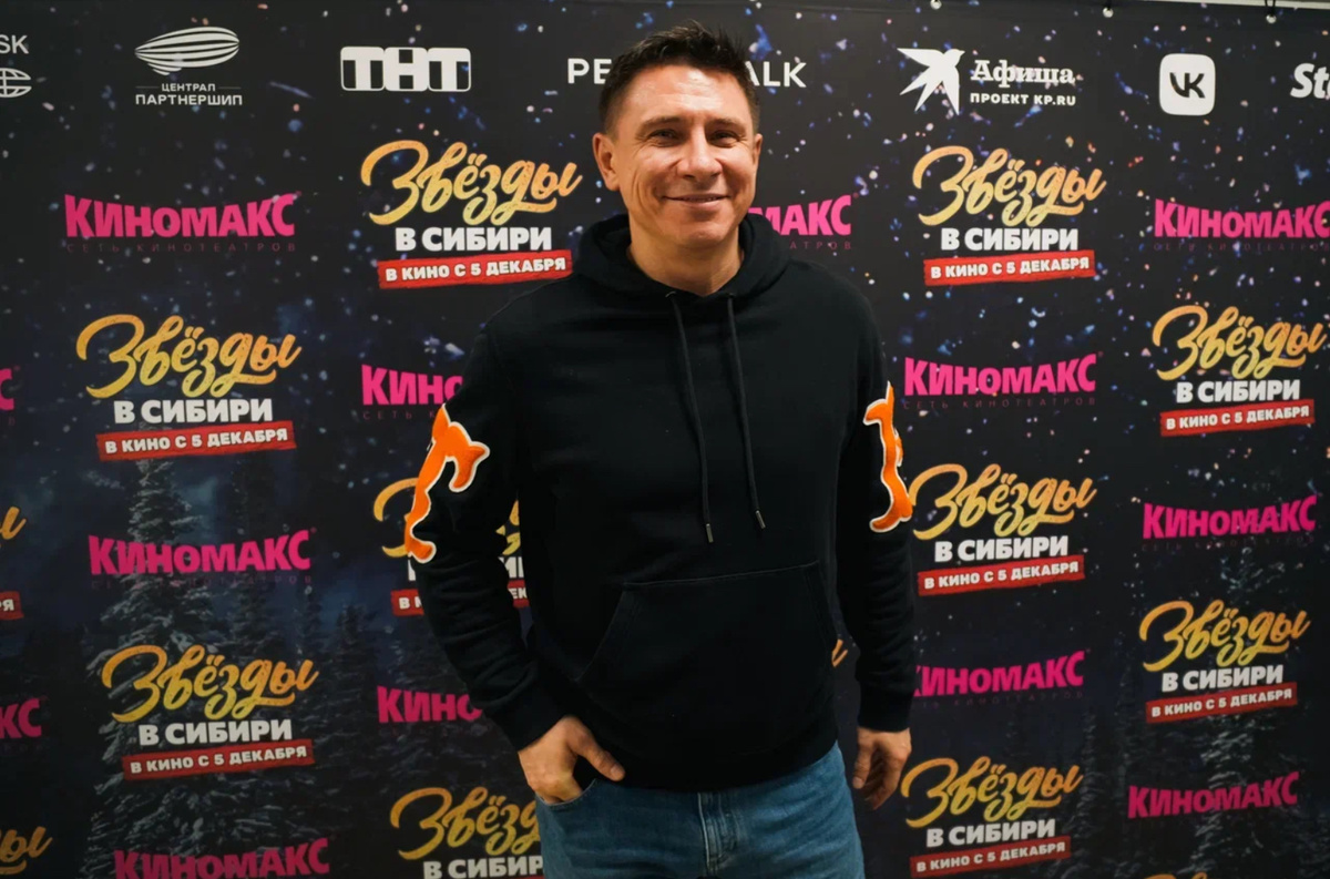 Автор фото: Пресс-служба Киномакс