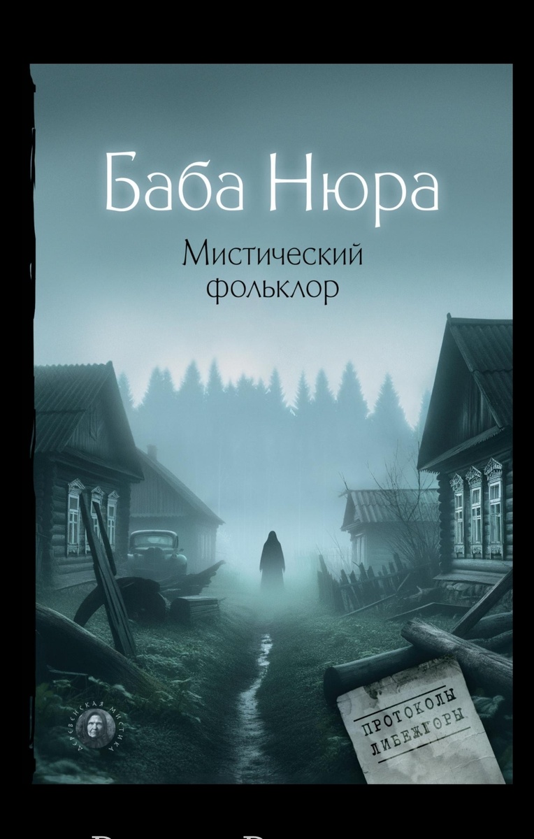 Скриншот. Яндекс Книги