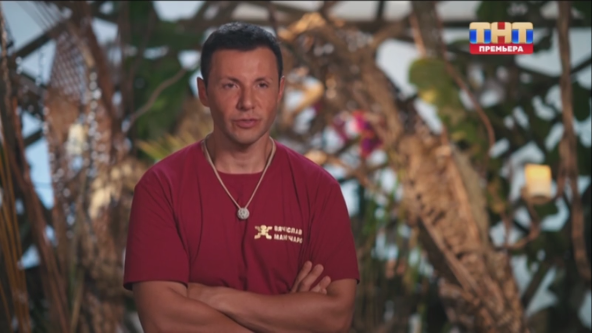 Вячеслав Манучаров. Кадр из шоу "Звезды в джунглях"/ ТНТ