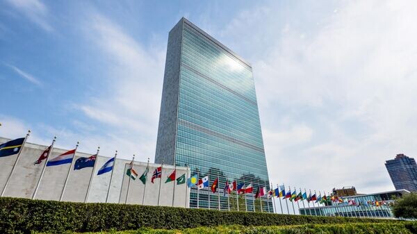    © iStock.com \ lucagavagna