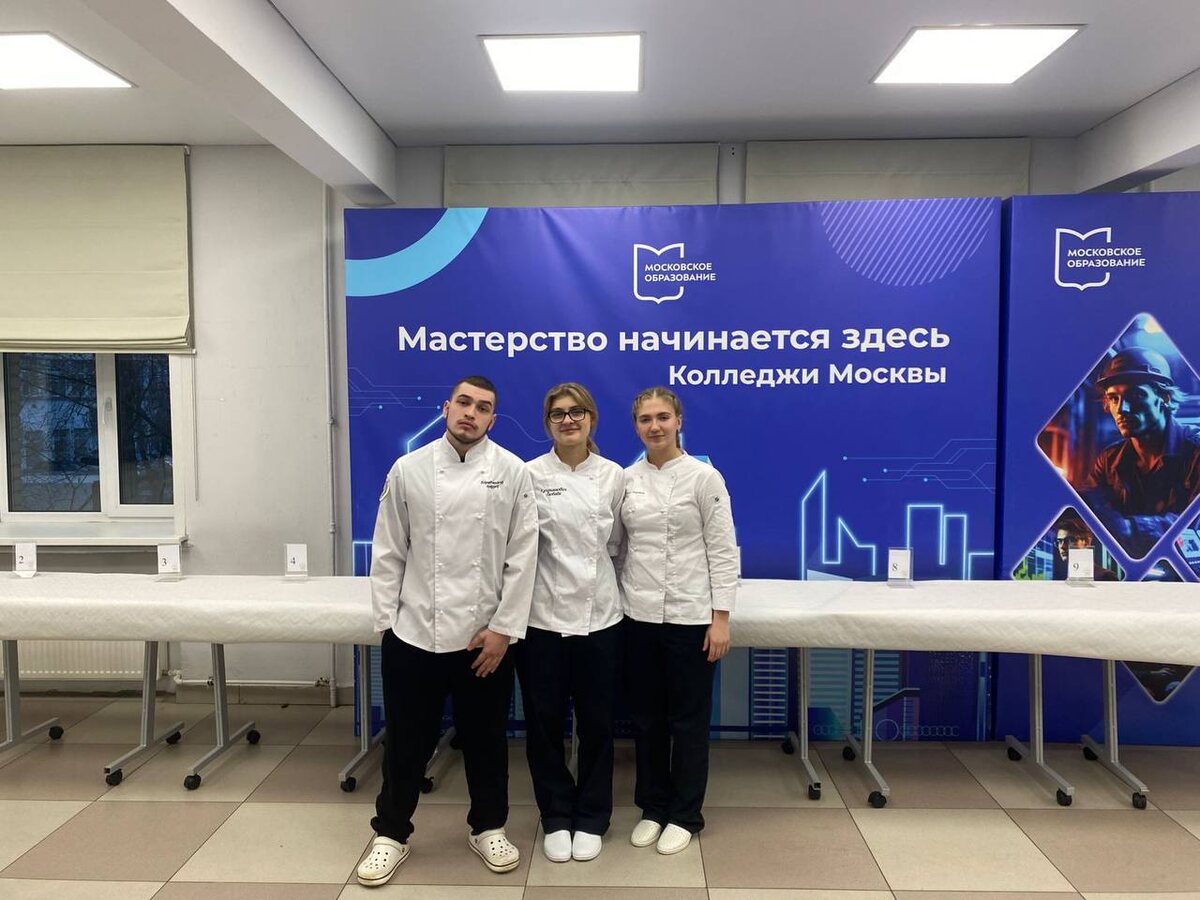 Старт 27-го открытого чемпионата Москвы по кулинарному искусству и сервису среди юниоров