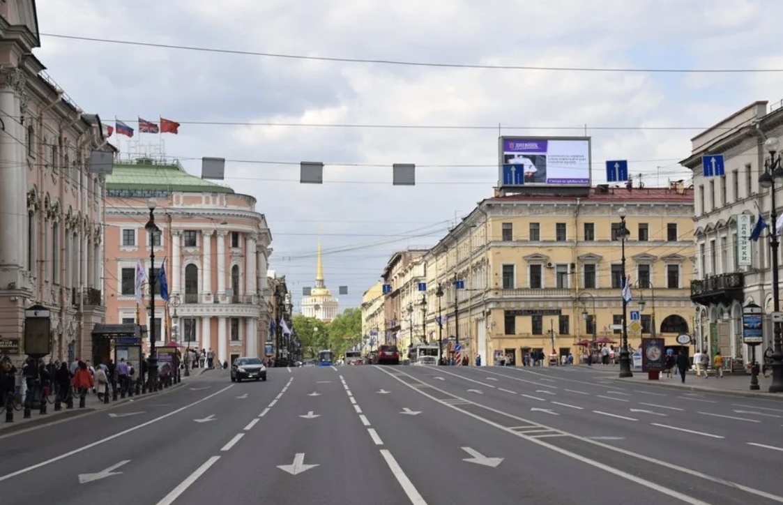 Невский проспект