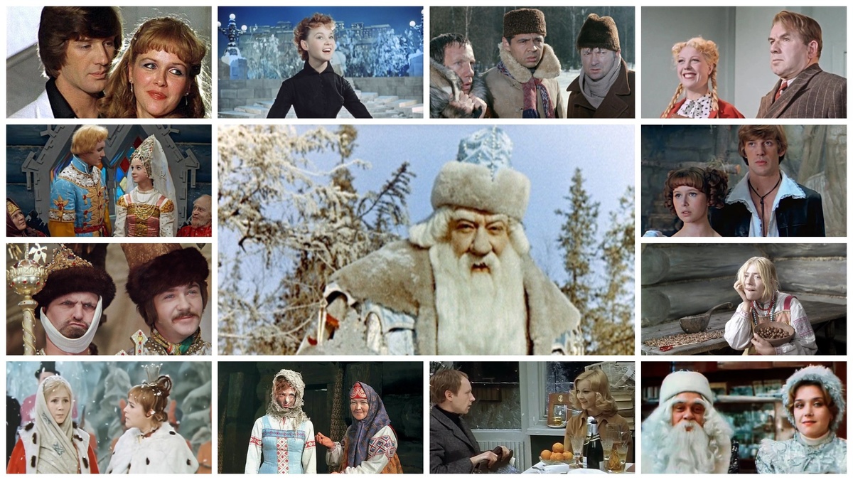 советские новогодние фильмы