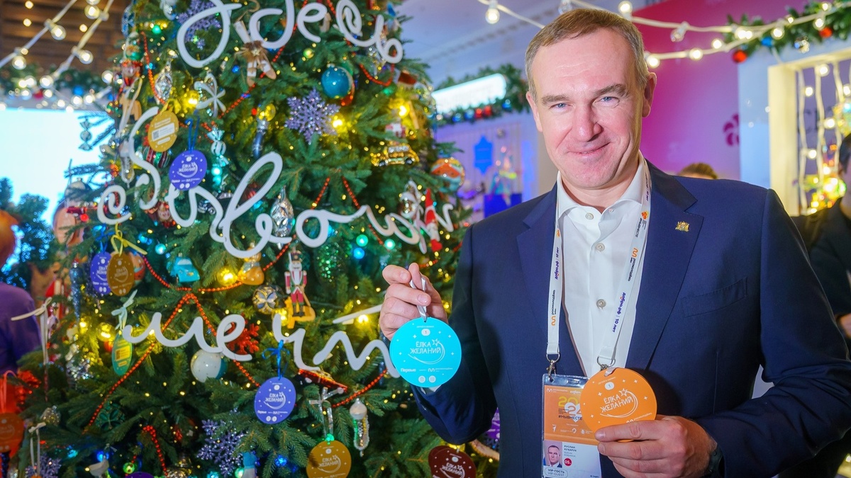    Руслан Кухарук вытянул два шара с «Ёлки желаний»