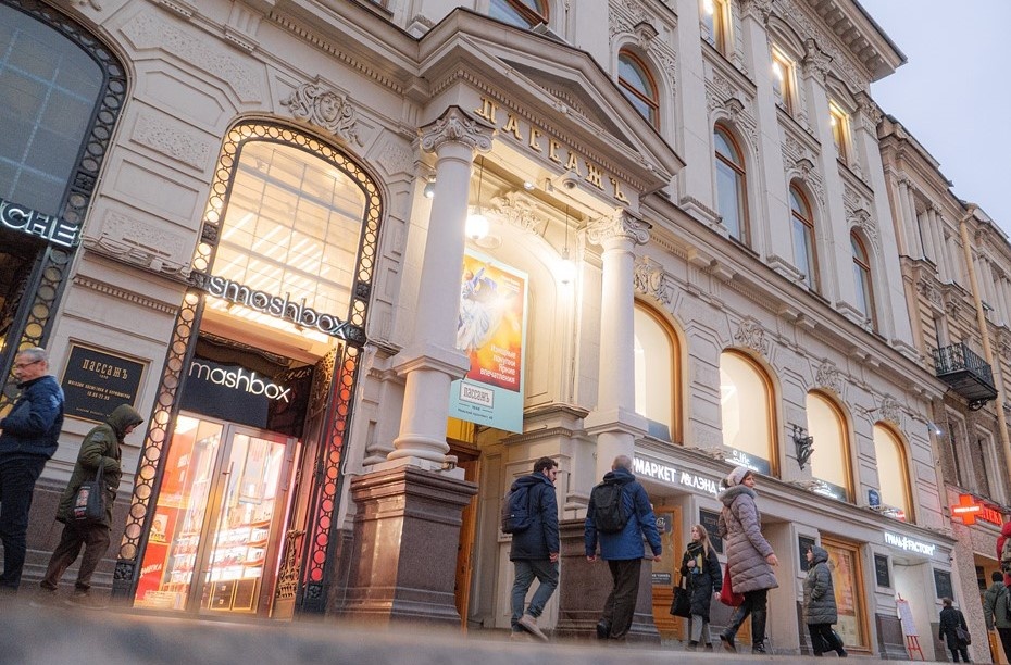    Автор фото: Валентин Беликов / "ДП"