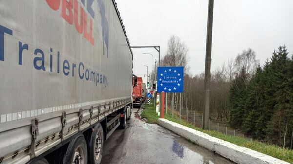    © Sputnik / Александр Жибуль