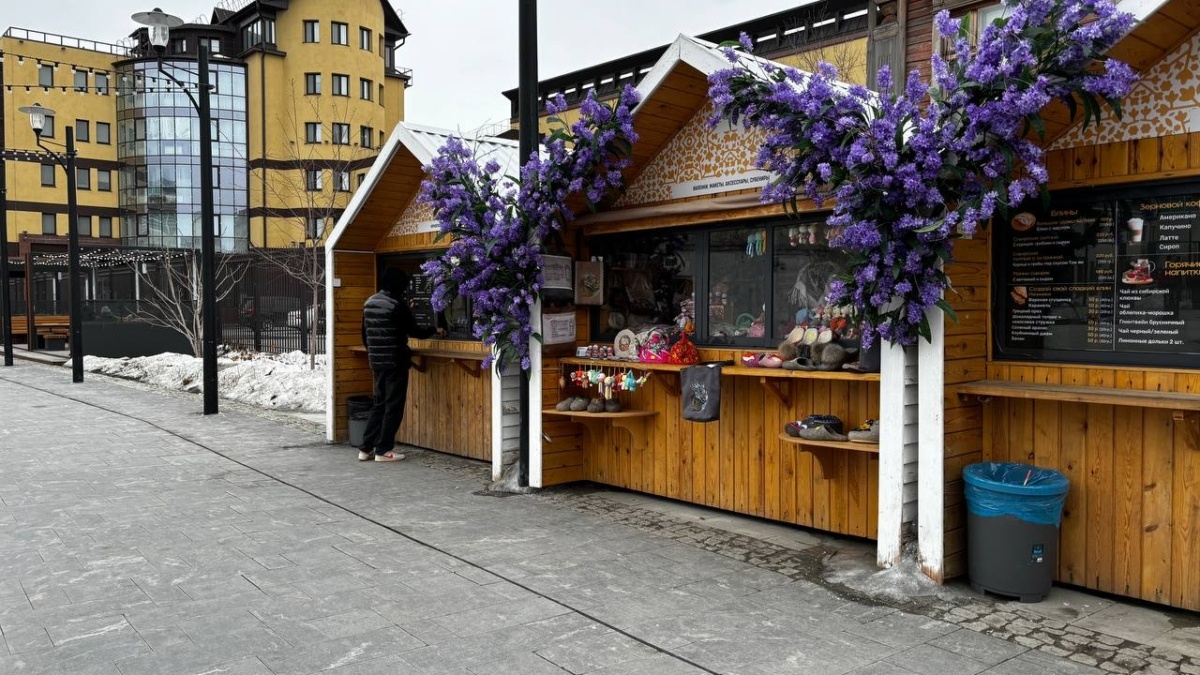 ИА SM-News Тюмень📷
