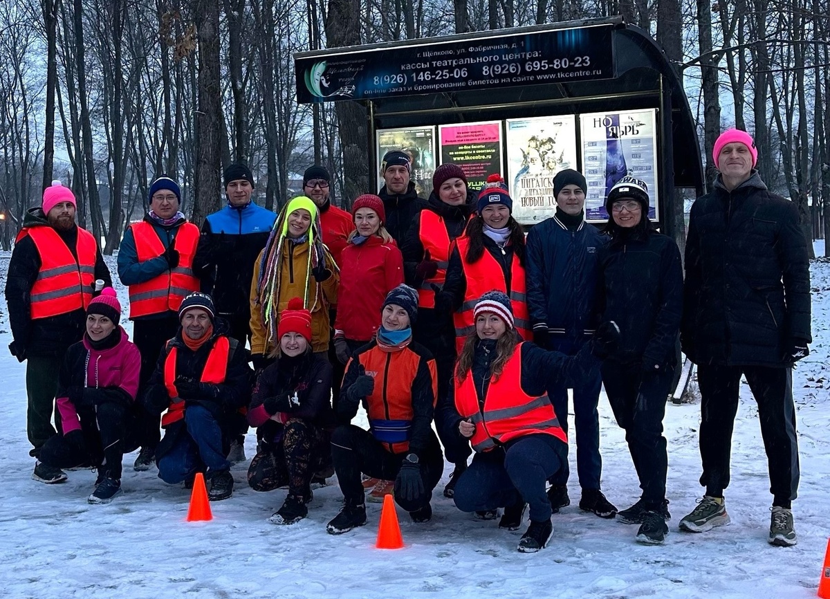 Общее фото на точке сбора и старта