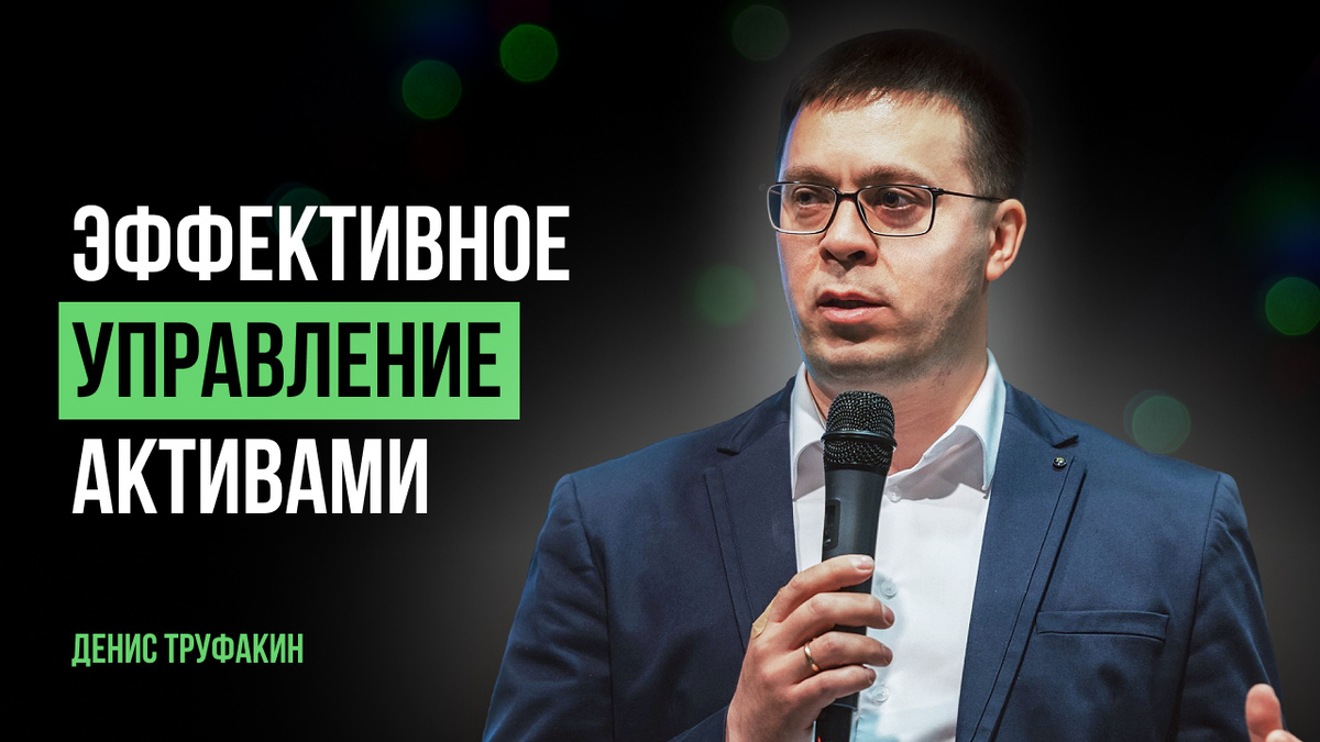 Источник изображения: пресс-служба Деснола