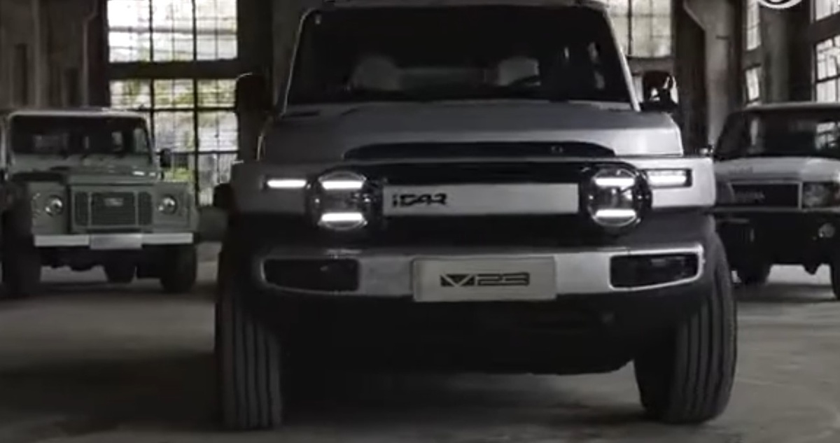 Кадр из видео Chery iCar  📷
