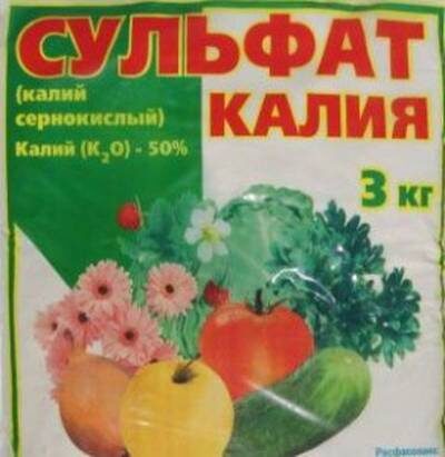сульфат калия