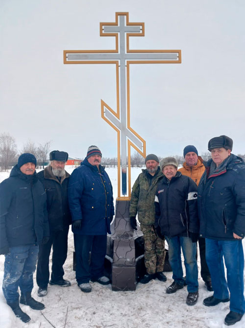 Фото с сайта https://rsva54.ru/news.php?id=1733732519